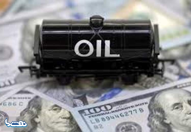 بحران مالی عربستان به علت کاهش درآمد نفتی