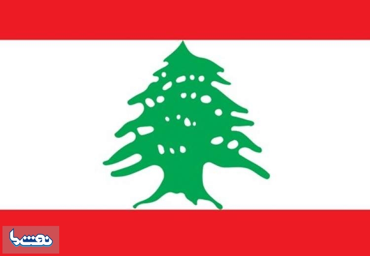 سه روز تعطیلی و عزای عمومی در لبنان