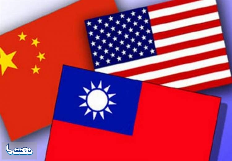 تایوان نفتکش چینی را توقیف کرد