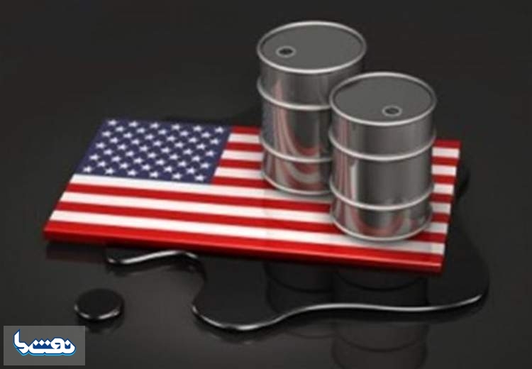 پیش بینی کاهش تولید روزانه نفت آمریکا
