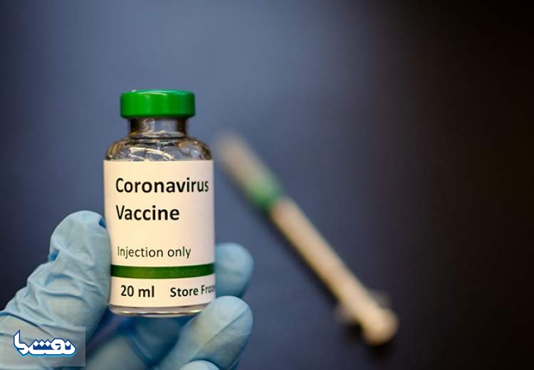شرط ایران برای واردات واکسن کرونا از روسیه