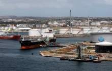 دردسر جدید برای صادرات نفت ونزوئلا