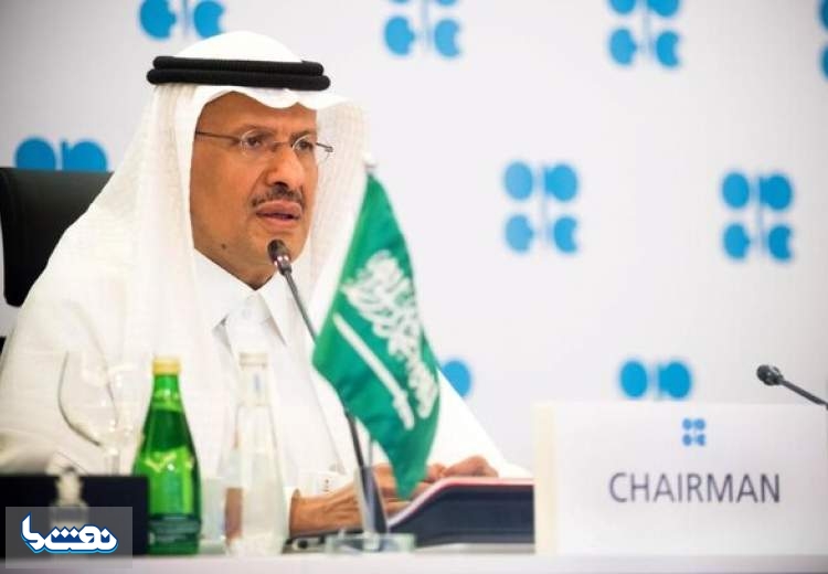 کشف ۲ میدان جدید نفت و گاز در عربستان