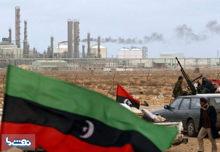 درخواست لیبی برای خروج نظامی‌ها از تاسیسات نفتی