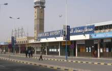 تعطیلی فرودگاه صنعاء به دلیل نداشتن سوخت