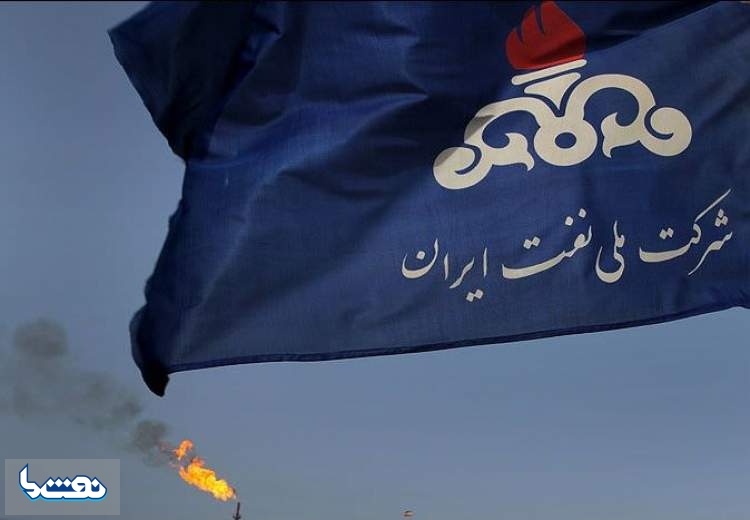 رتبه نخست ایران در اکتشافات نفت و گاز