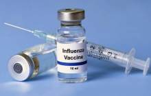 کلاهبرداری با واکسن آنفلوآنزا!