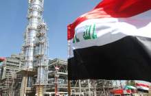 افزایش ظرفیت پالایش نفت عراق