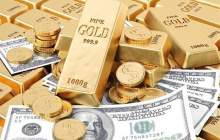 قیمت طلا، سکه و ارز امروز ۹۹/۰۷/۰۱