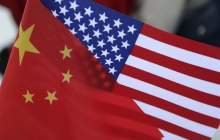 چین واردات نفت از آمریکا را افزایش می‌دهد