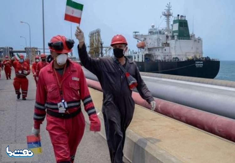 دومین نفتکش ایران وارد آب های ونزوئلا شد