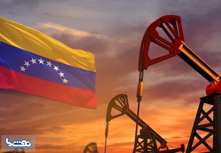 صادرات نفت ونزوئلا