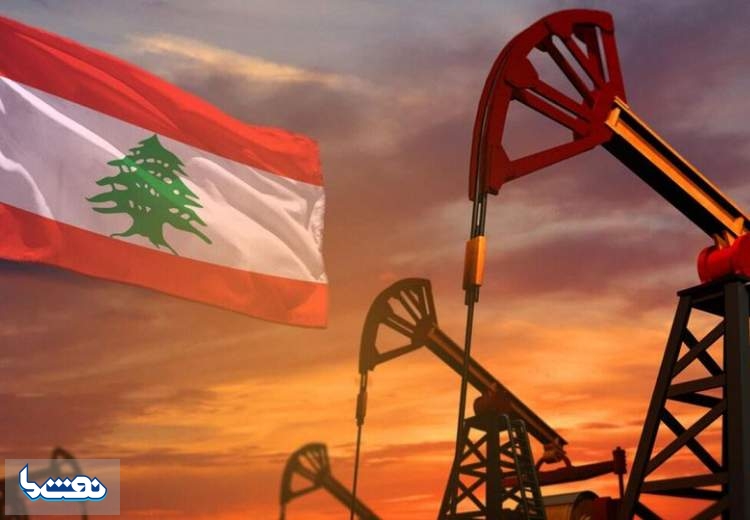 نبرد نفتی و گازی لبنان با رژیم اسرائیل