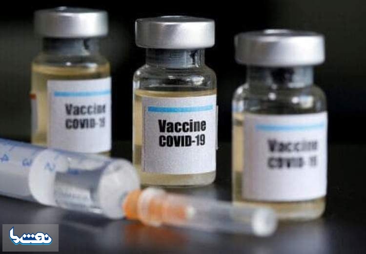 پیش خرید ۲۱ میلیون واکسن کرونا از ۴ کشور
