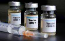 پیش خرید ۲۱ میلیون واکسن کرونا از ۴ کشور
