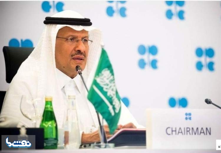 بودجه عربستان با نفت ۴۸ دلاری بسته شد