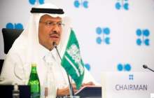 بودجه عربستان با نفت ۴۸ دلاری بسته شد