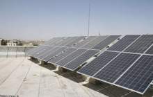 آغاز ثبت نام مشترکان پر مصرف برای پنل خورشیدی