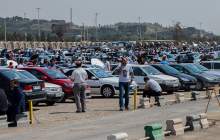 قیمت روز خودرو در هفتم بهمن