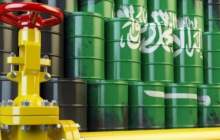 قیمت نفت عربستان کاهش می‌یابد