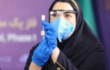 ایران قطب تولید واکسن در جهان خواهد شد