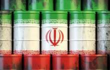 امید‌ها براى کاهش تحریم نفت ایران افزایش یافت