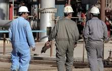 کارکنان پیمانکاری نفت بی‌بهره از «بیمه تکمیلی»
