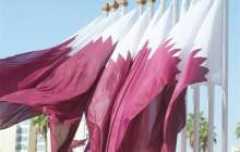 قطر برای توسعه میادین گازی اوراق قرضه می فروشد