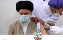 رهبری واکسن ایرانی کرونا را دریافت کردند