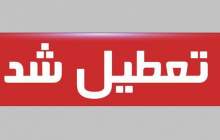 گرما هفت شهرستان خوزستان را به تعطیلی کشاند