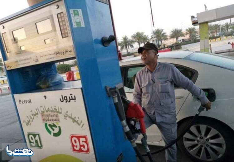 عربستان برای قیمت بنزین سقف تعیین کرد