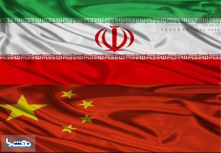 کمک نفتی چین به ایران و ونزوئلا