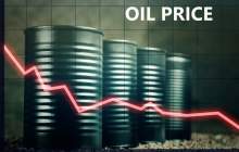 قیمت جهانی نفت امروز ۱۴۰۰/۰۵/۱۶