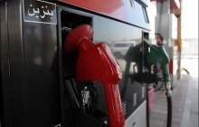 شکایت جایگاه‌داران سوخت از دولت رد شد