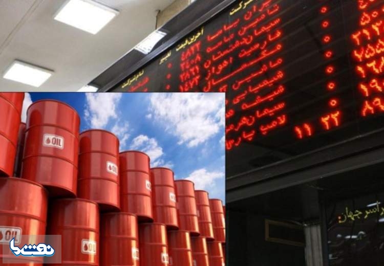 چرا نفت خام در بورس مشتری ندارد؟