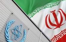 بیانیه مشترک آژانس وسازمان انرژی اتمی ایران