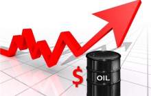 قیمت جهانی نفت امروز ۱۴۰۰/۰۶/۲۳