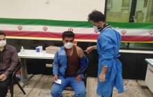 کارکنان پتروشیمی بوعلی سینا واکسینه شدند