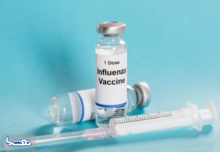 نحوه دریافت واکسن آنفلوآنزا از داروخانه