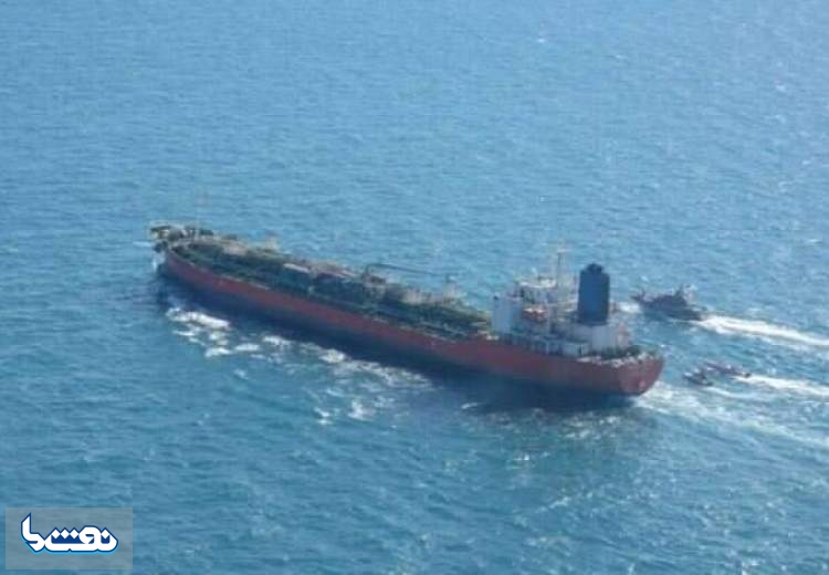 توقیف ۳ کشتی حامل سوخت یمن