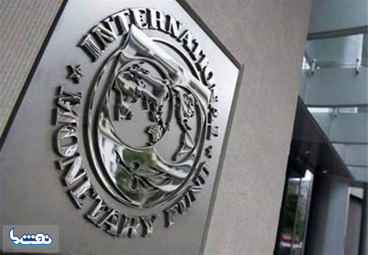 هشدار صندوق بین‌المللی پول درباره «بیت کوین»
