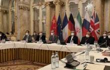 سانتریفیوژهای ایران جزو اختلافات مذاکرات
