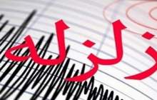 زلزله تهران خسارتی به تاسیسات آب و برق نزد