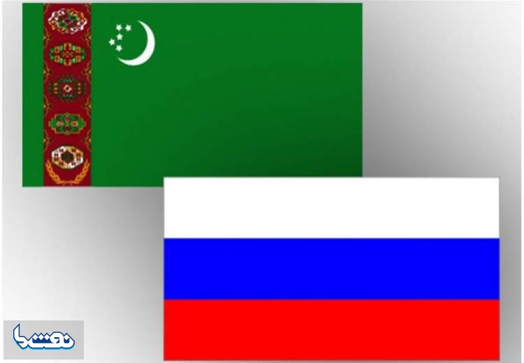 روسیه خرید گاز از ترکمنستان را افزایش داد