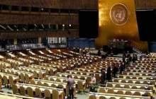 ایران حق رای در سازمان ملل را از دست داد