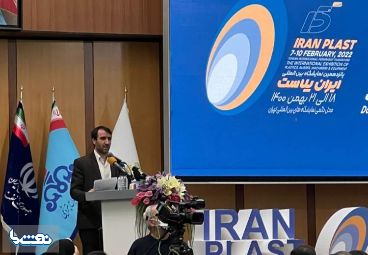 ظرفیت تولید پتروشیمی ایران به ۲۰۰ میلیون تن می رسد