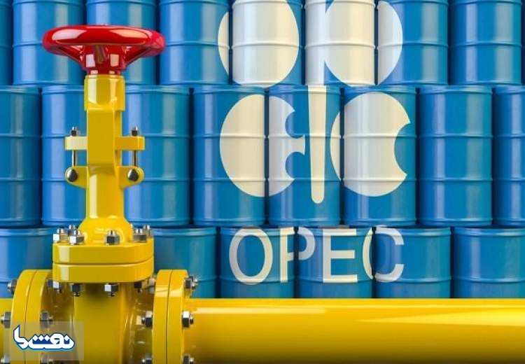 کاهش ۹۰۰ هزار بشکه‌ای تولید نفت اوپک