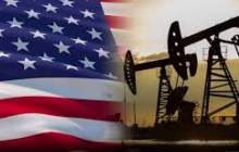 آمریکا به واردکننده بزرگ نفت تبدیل شد