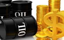 قیمت نفت به ۱۳۰ دلار می‌رسد