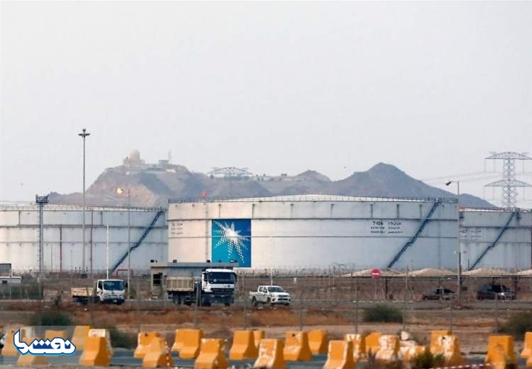 عربستان چند میدان گازی جدید کشف کرد